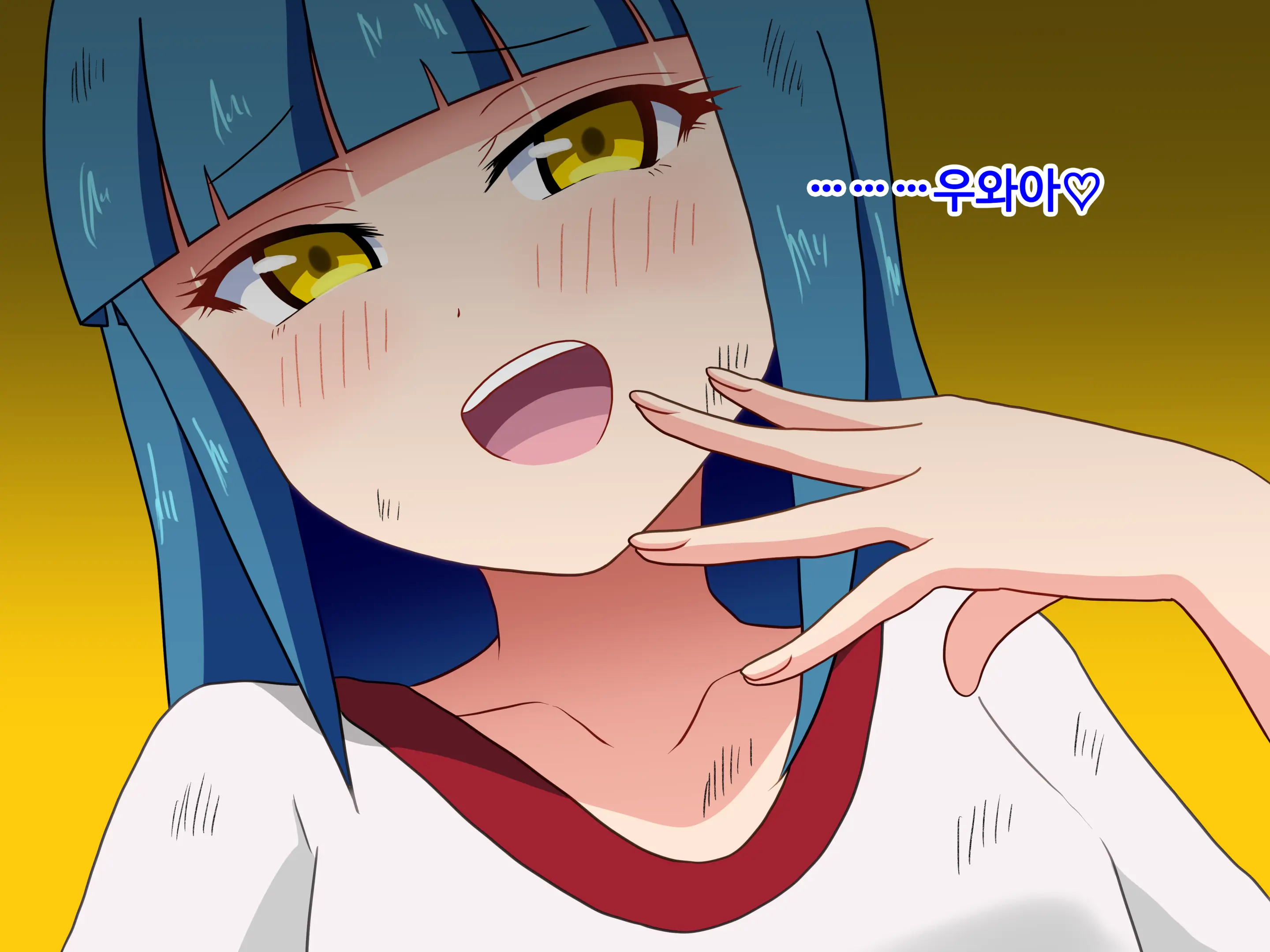 Mitari No Sono Ep.1~40
